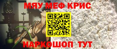 экстази Волжск