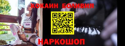 каннабис Волжский