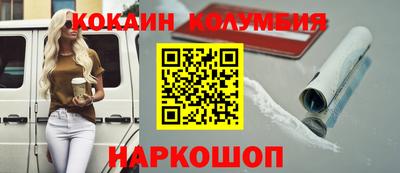 экстази Волжск