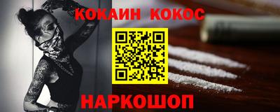 apvp Волгодонск