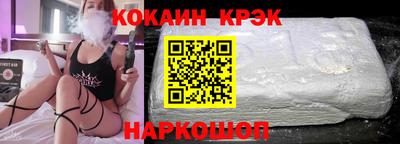 apvp Волгодонск