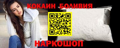 каннабис Волжский