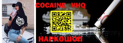 экстази Волжск