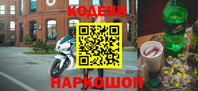 apvp Волгодонск