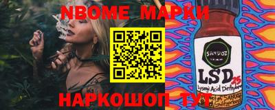 apvp Волгодонск
