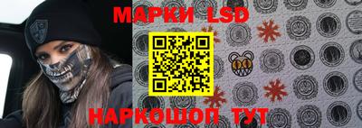 экстази Волжск