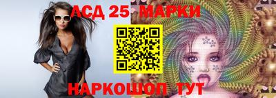 каннабис Волжский
