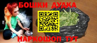 apvp Волгодонск