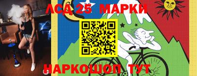 экстази Волжск