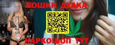 таблы Пугачёв