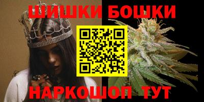 apvp Волгодонск