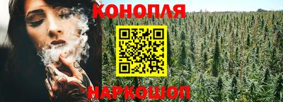 apvp Волгодонск