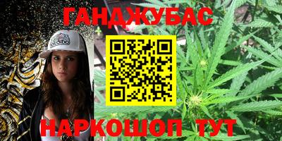 apvp Волгодонск