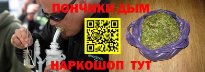 экстази Волжск