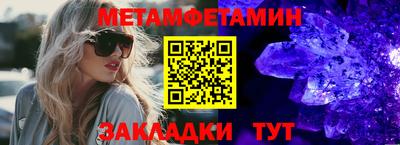 экстази Волжск