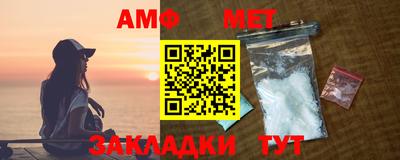 экстази Волжск