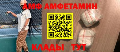 экстази Волжск