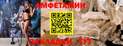 экстази Волжск