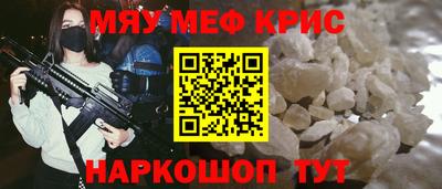 apvp Волгодонск