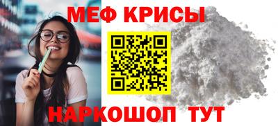 гашишное масло Пыть-Ях