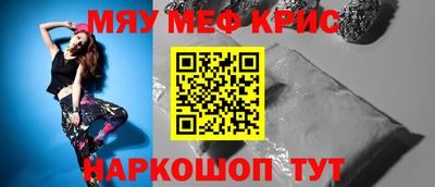 экстази Волжск
