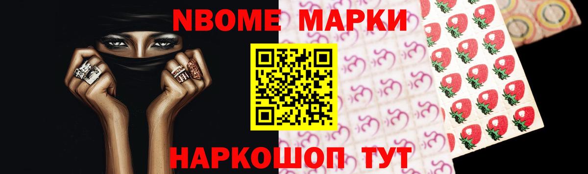 LSD-25 экстази ecstasy Новоуральск